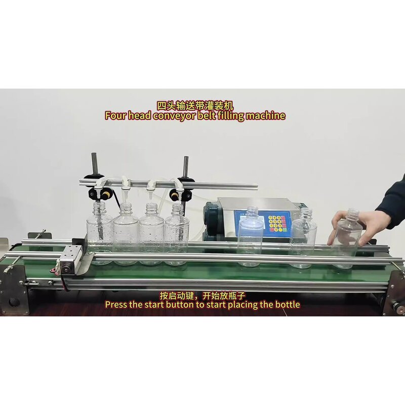 Liquid Filling Machine Factory - OEM Automatic 4 Nozzles Stainless Steel