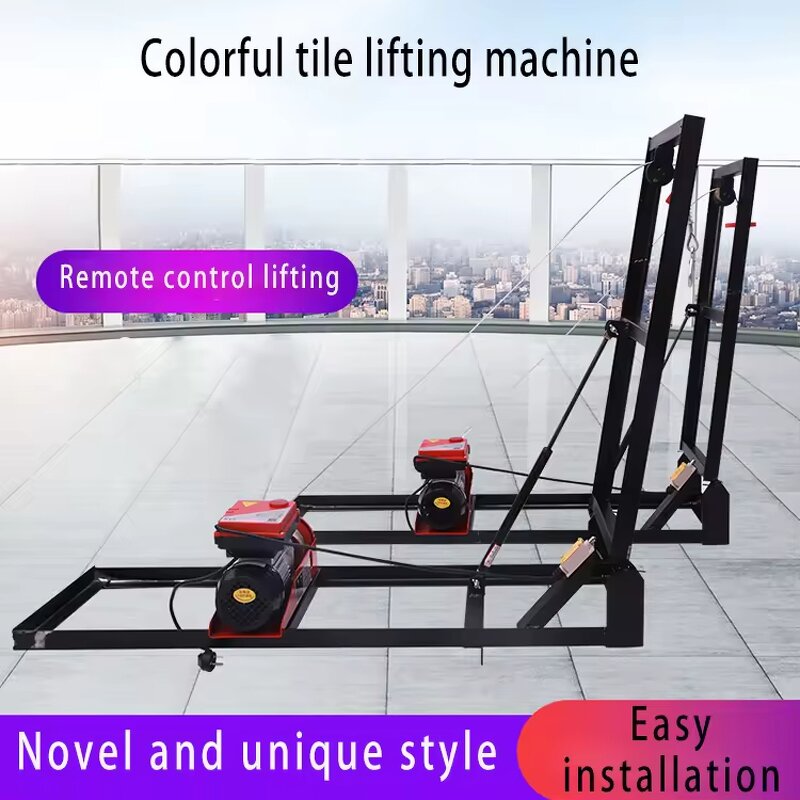 Electric Hoist Manufacturer - Wholesale Lightweight 220V 30m Remote Control