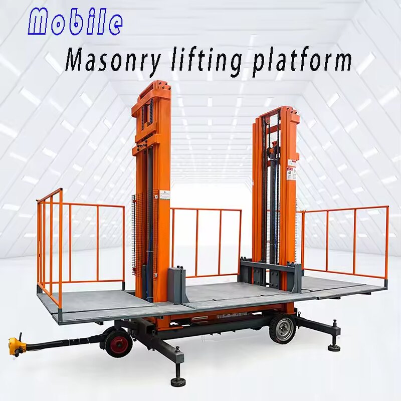 Masonry Lift Platform Factory - Wholesale Heavy Duty PLC Control 1T Capacity