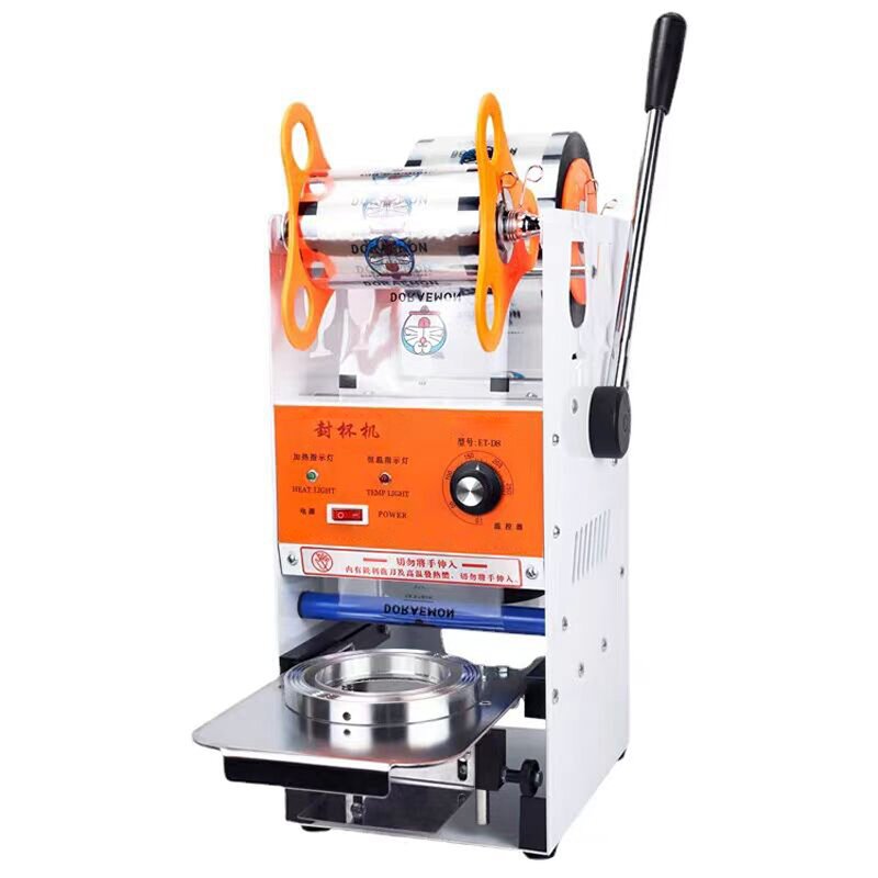 Glass Sealer Manufacturer - OEM Professional Semi-Automatic Adjustable Height