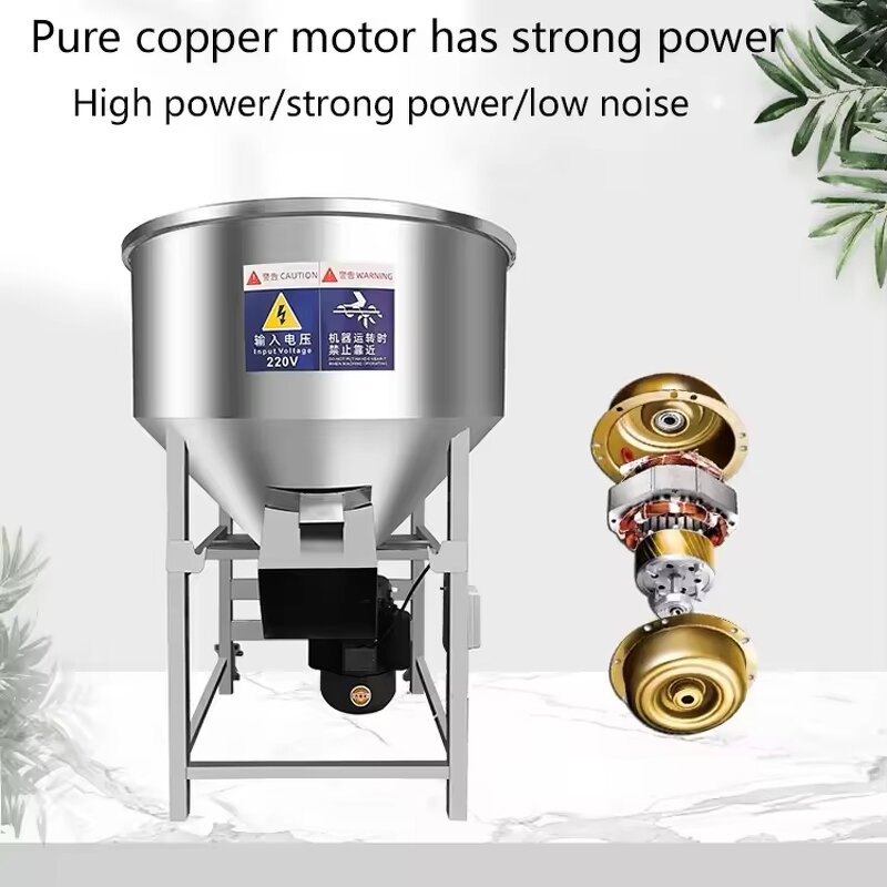 Industrial Mixer Manufacturer - OEM Stainless Steel Dry Powder Granular Mixer