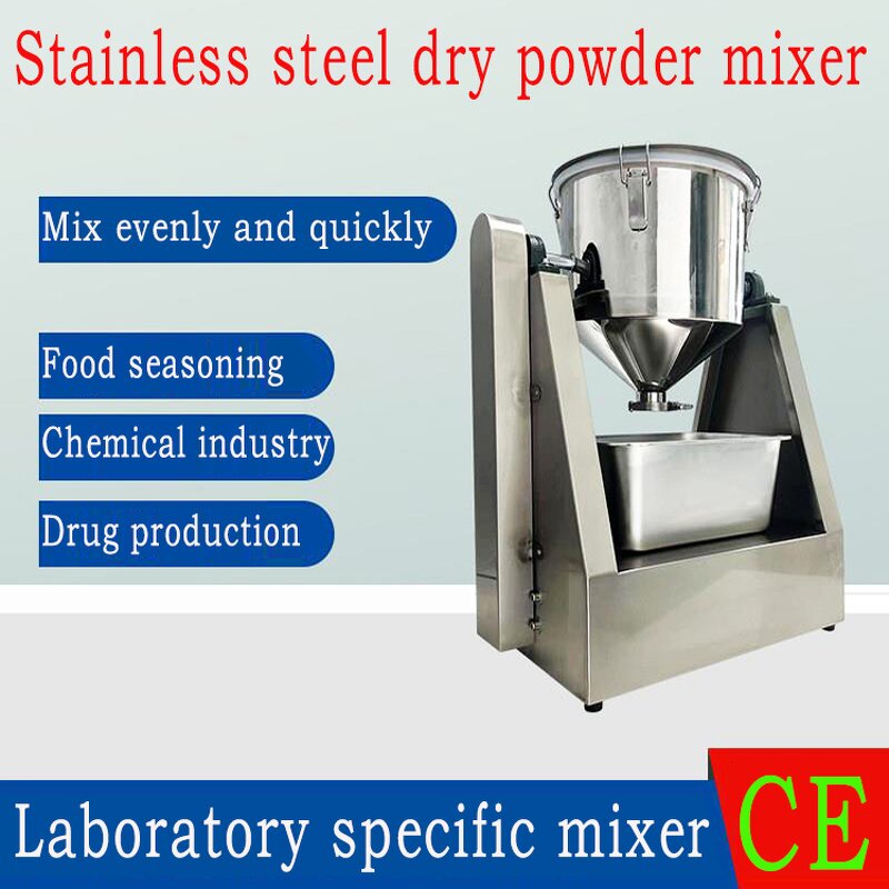 Powder Mixer Manufacturer - OEM Industrial 304 Stainless Steel CE Certified