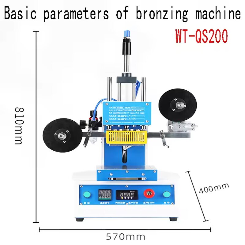 Foil Stamping Machine Factory - OEM Automatic Pneumatic High Productivity