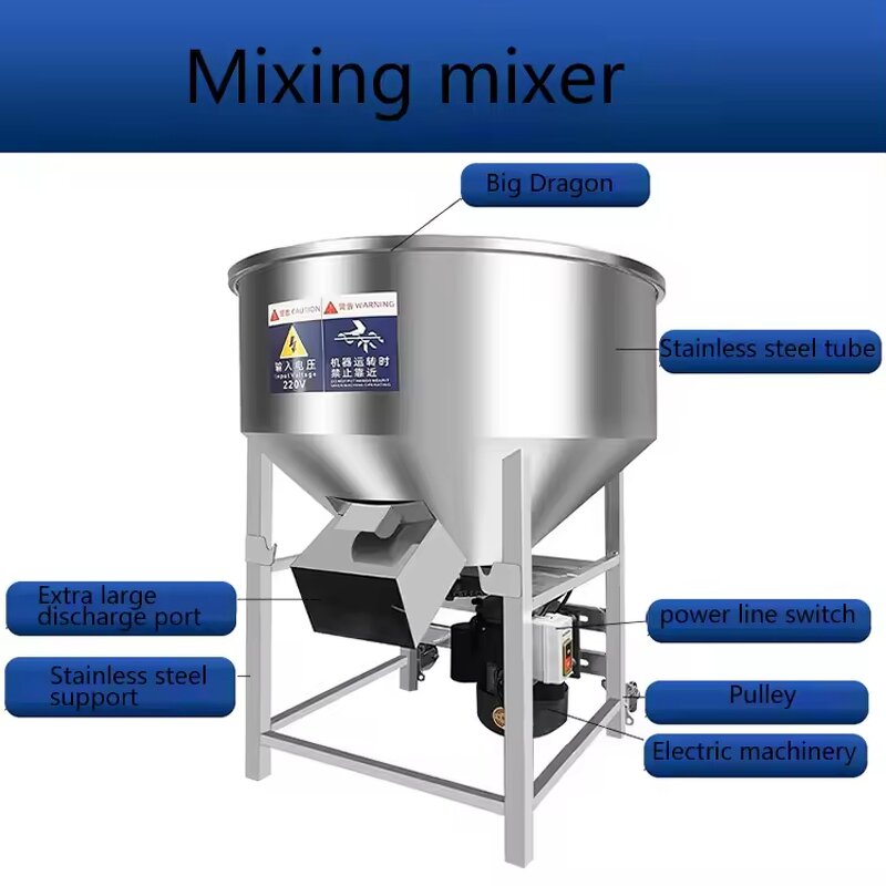 Industrial Mixer Manufacturer - OEM Stainless Steel Dry Powder Granular Mixer