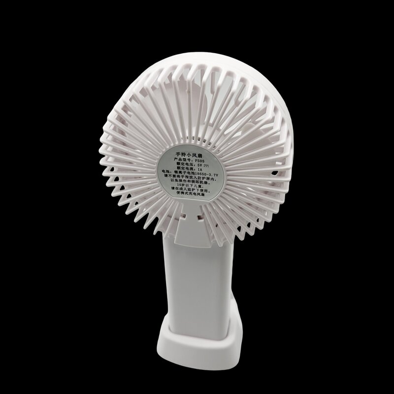 Portable Fan Factory - OEM/ODM Mini Small USB Charging Desktop Student Dormitory