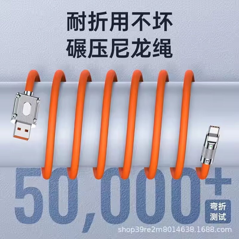 USB Data Cable Factory - OEM/ODM 2A Super Fast Charging Micro USB Type-C