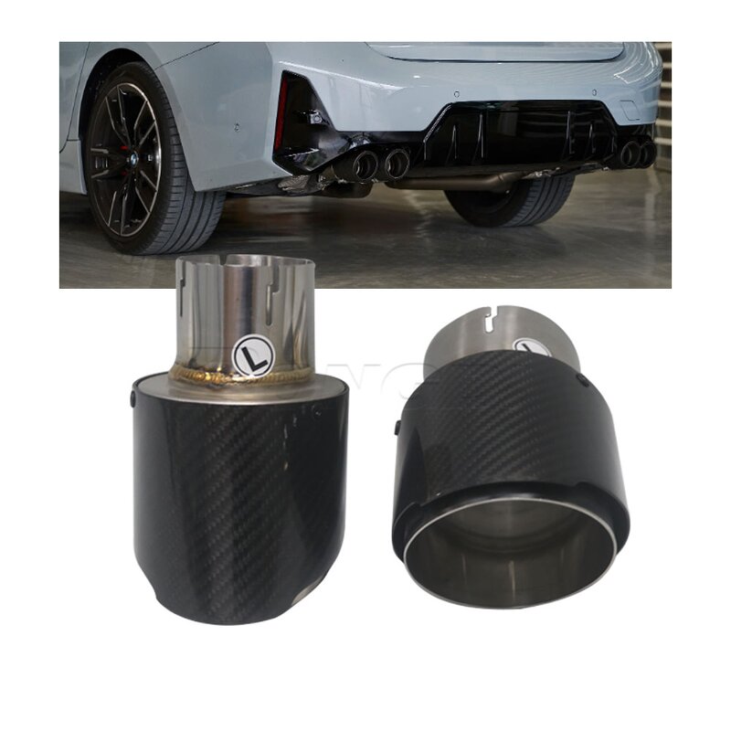 Carbon Fiber Tip Manufacturer - OEM for BMW M4 G82 G83 G80 M3