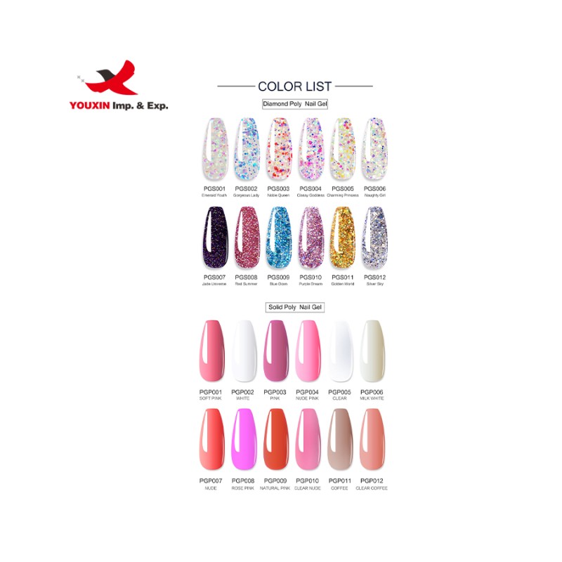 Color Gel Supplier - Bulk Free Sample Private Label 223 Colors