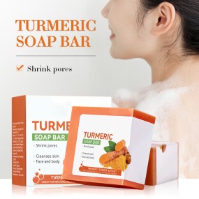 Natural Turmeric Soap Supplier - OEM for Dark Spots Wholesale