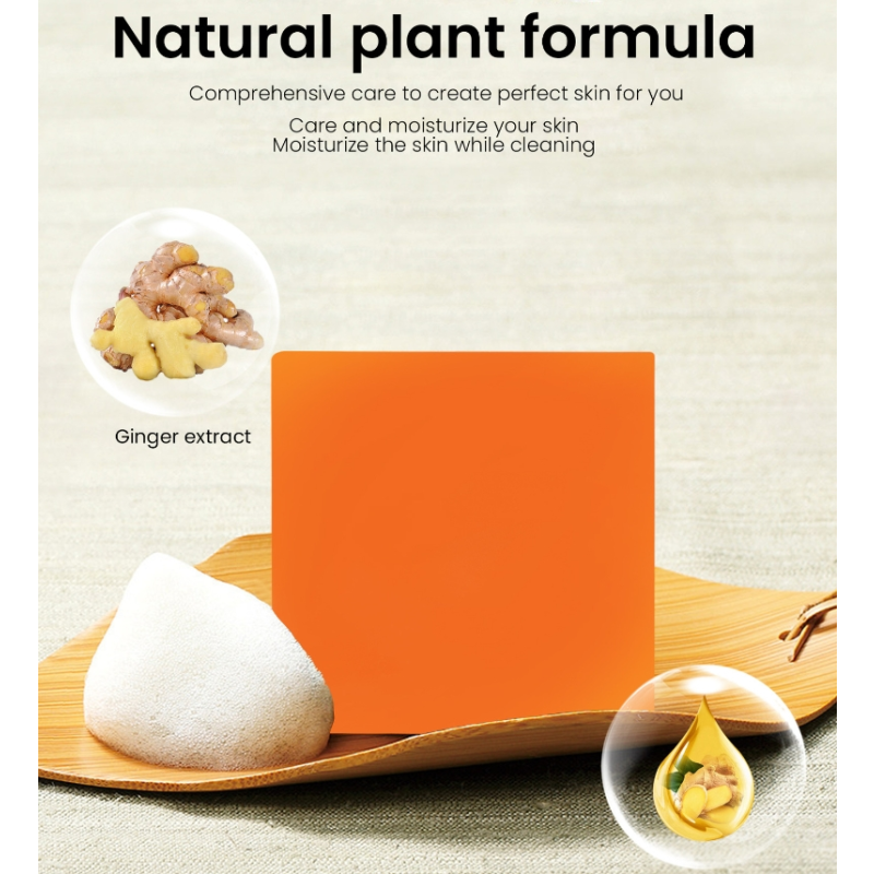 Natural Turmeric Soap Supplier - OEM for Dark Spots Wholesale