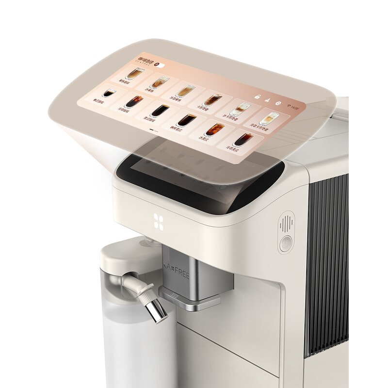 Smart Coffee Maker Manufacturer - Wholesale Full-Automatic One-Touch Milk Froth