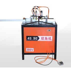 Aluminum Cutting Machine Manufacturer - Wholesale 45/90 Degree Portable Sawing