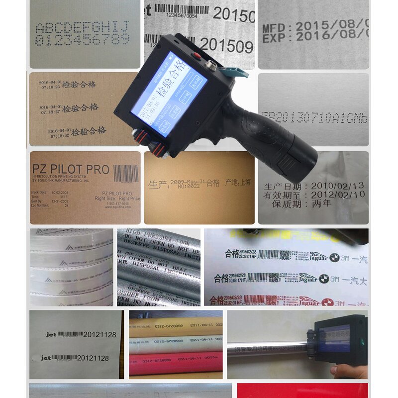 Inkjet Printer Factory - OEM Portable Hand Held Digital Logo Label