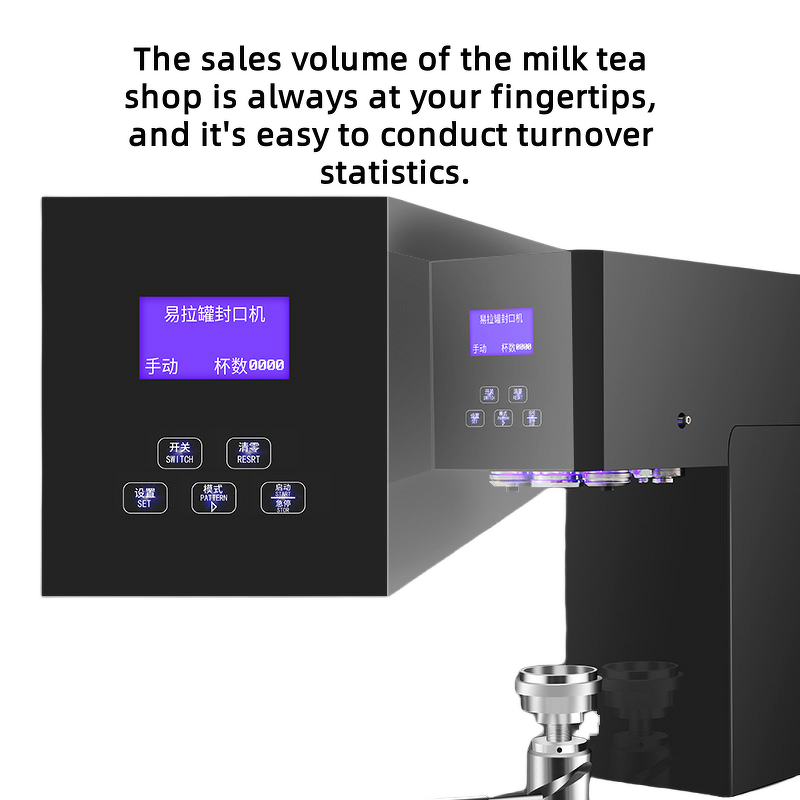 Filling Capping Machine Factory - OEM Automatic Heat-Sealing for Tin Can