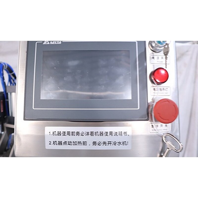 Filling Sealer Manufacturer - OEM Automatic Heating for Adhesive Paste