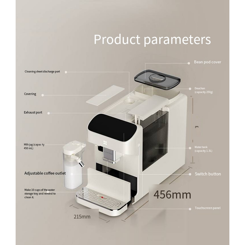 Smart Coffee Maker Manufacturer - Wholesale Full-Automatic One-Touch Milk Froth