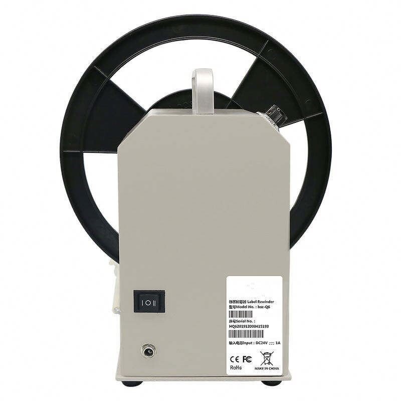 Label Rewinder Machine Manufacturer - OEM Automatic Barcode Tag Rewinding