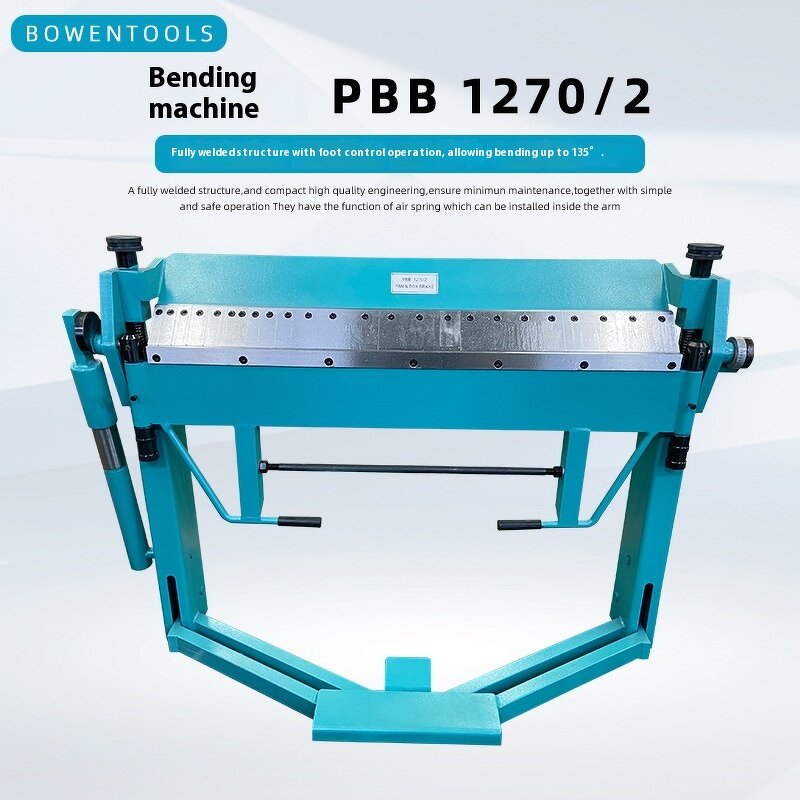 Bending Machine Factory - Wholesale PBB1270/2 Manual Sheet Metal Segmental