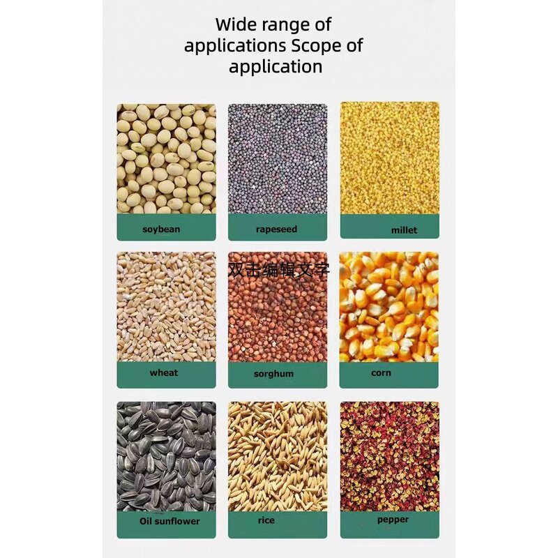 Grain Winnowing Machine Factory - Wholesale Electric Air Selector for Rice Tea