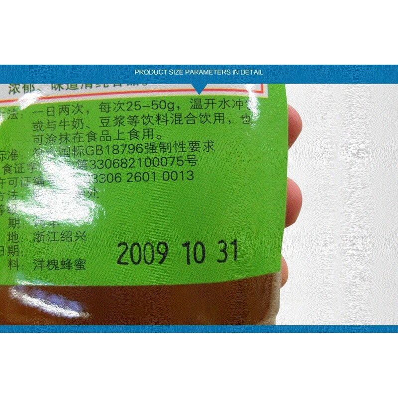 Coding Machine Factory - OEM Automatic Solid Ink Wheel Expiry Date