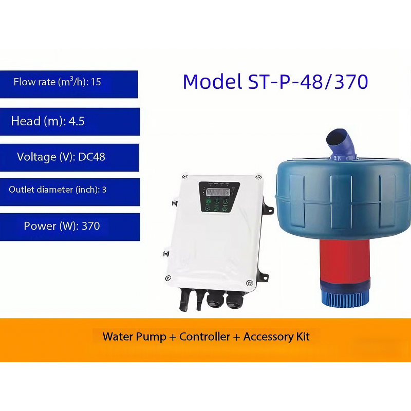 Solar Aerator Factory - Bulk 370-1500W Floating Pump for Fish Pond