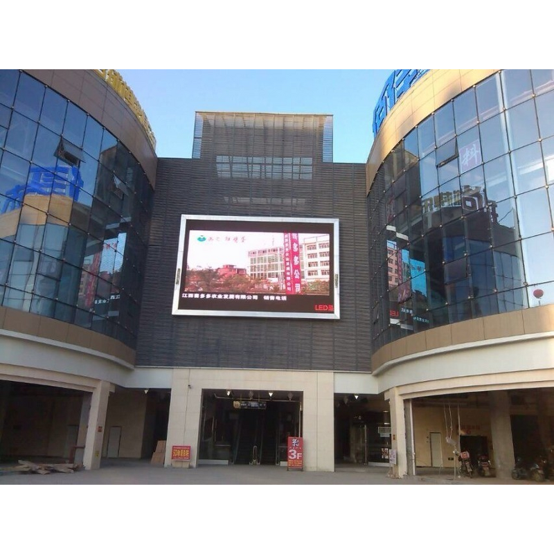 LED Video Wall Advertising Screen Factory - OEM/ODM P4 Outdoor Full Color HD IP65 Rated