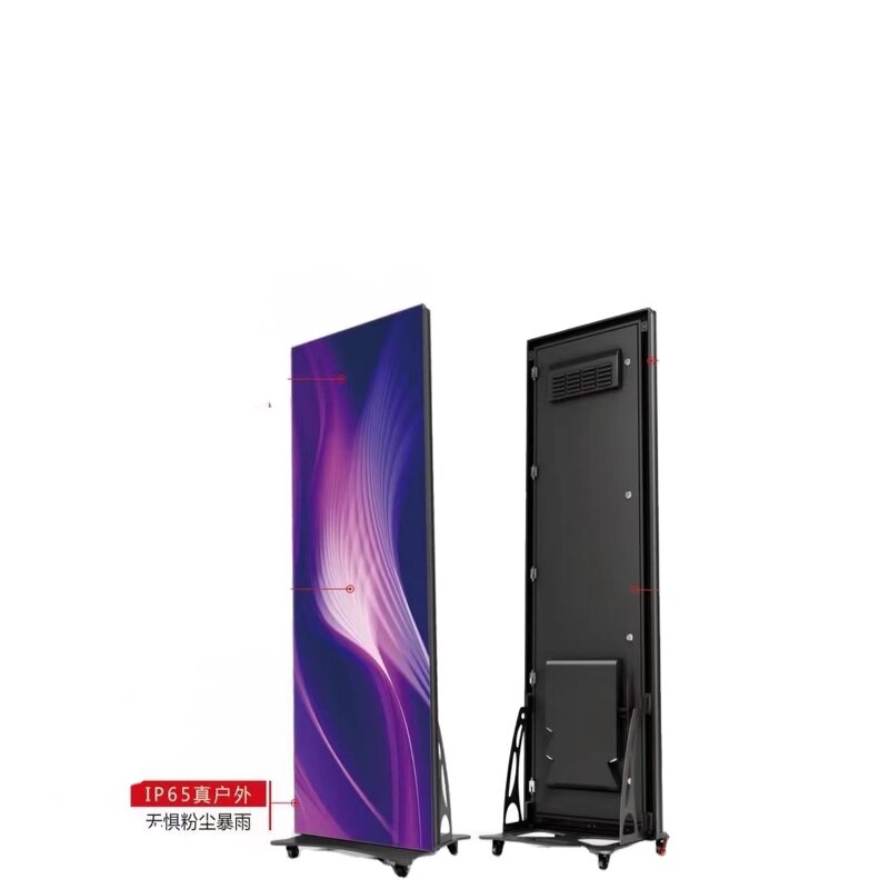 GOB LED Display Manufacturer - OEM/ODM Indoor P1.53 All-in-one Long-life SDK Function