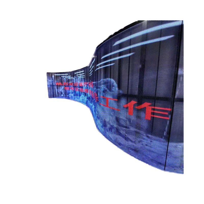 Waterproof Outdoor LED Display Manufacturer - OEM/ODM P4 P5 P6 P8 P10 Pantalla Gigante