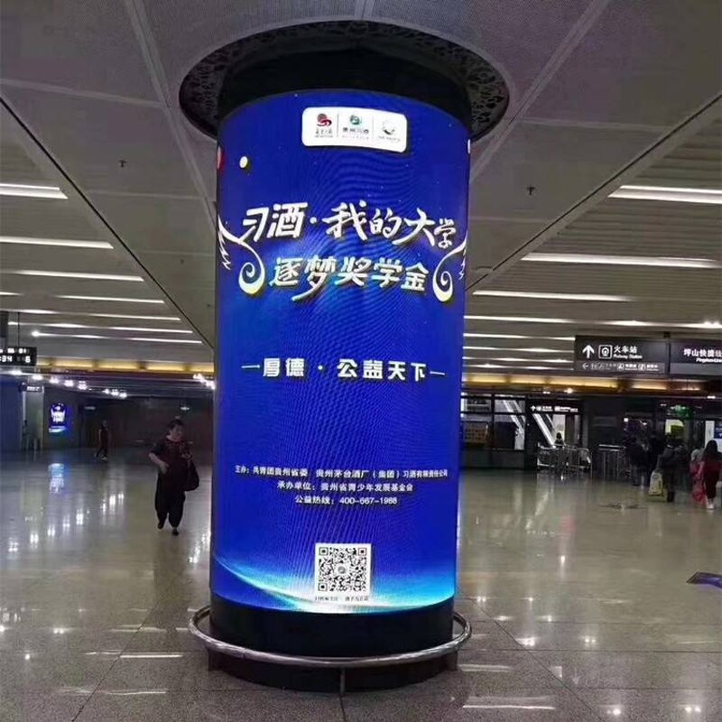 Cylindrical LED Display Factory - OEM/ODM Custom 4K Flexible Column Circular Wall