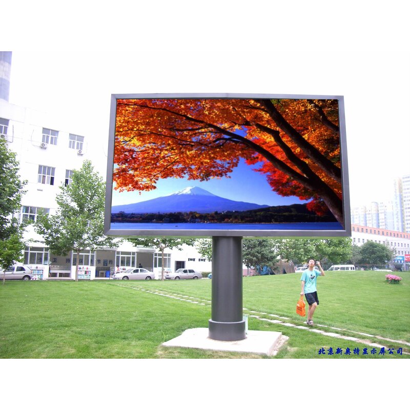 LED Display Screen Factory - OEM/ODM P2 Full Color Small Pitch Indoor Outdoor Video Wall
