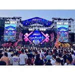 Stadium Led display screen/Stage rental screen