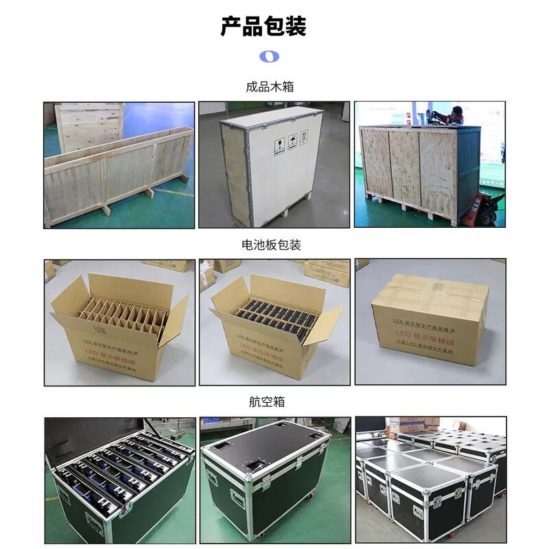 LED Video Wall Display Factory - OEM/ODM 8K Full Color Ultra-Thin Indoor Seamless Panel