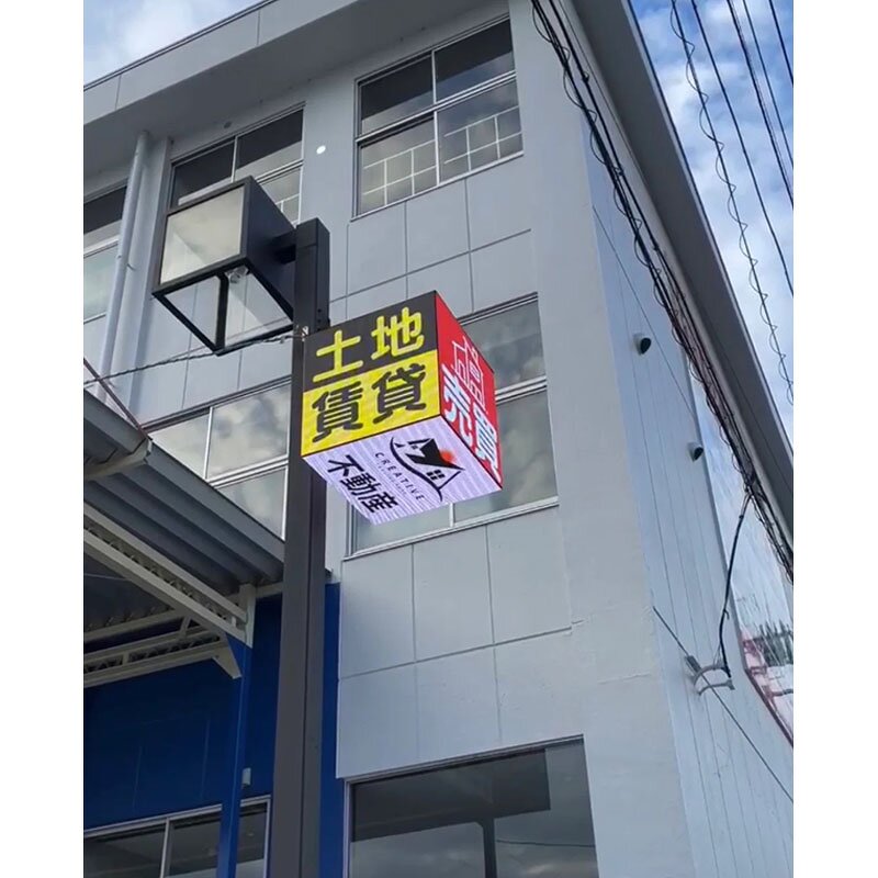 LED Rubik's Cube Screen Manufacturer - OEM/ODM Three-dimensional Full-color P2.5 Display