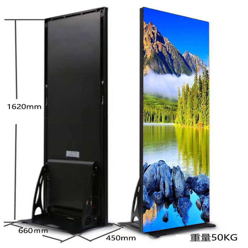 LED Display Advertising Machine Factory - OEM/ODM Indoor Hanging Digital Menu Board Signage