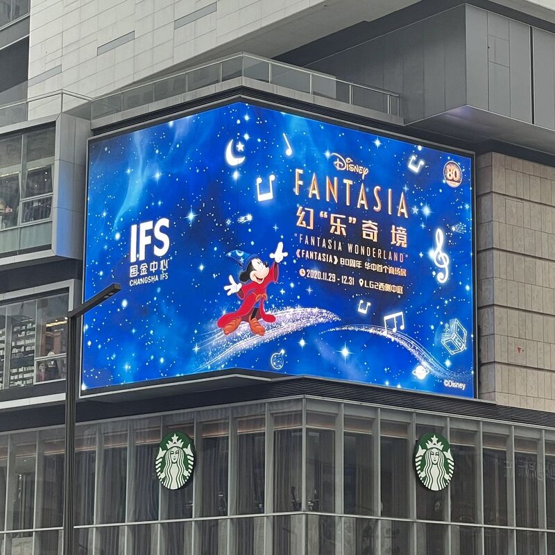 Outdoor LED Display Screen Manufacturer - OEM/ODM Full Color IP65 Waterproof P3-P10 1920Hz/3840Hz