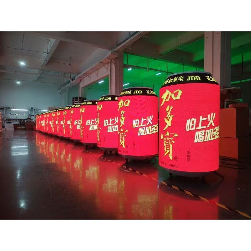 LED Flexible Dome Screen Manufacturer - OEM/ODM High-quality Waterproof Brand Logo Strips
