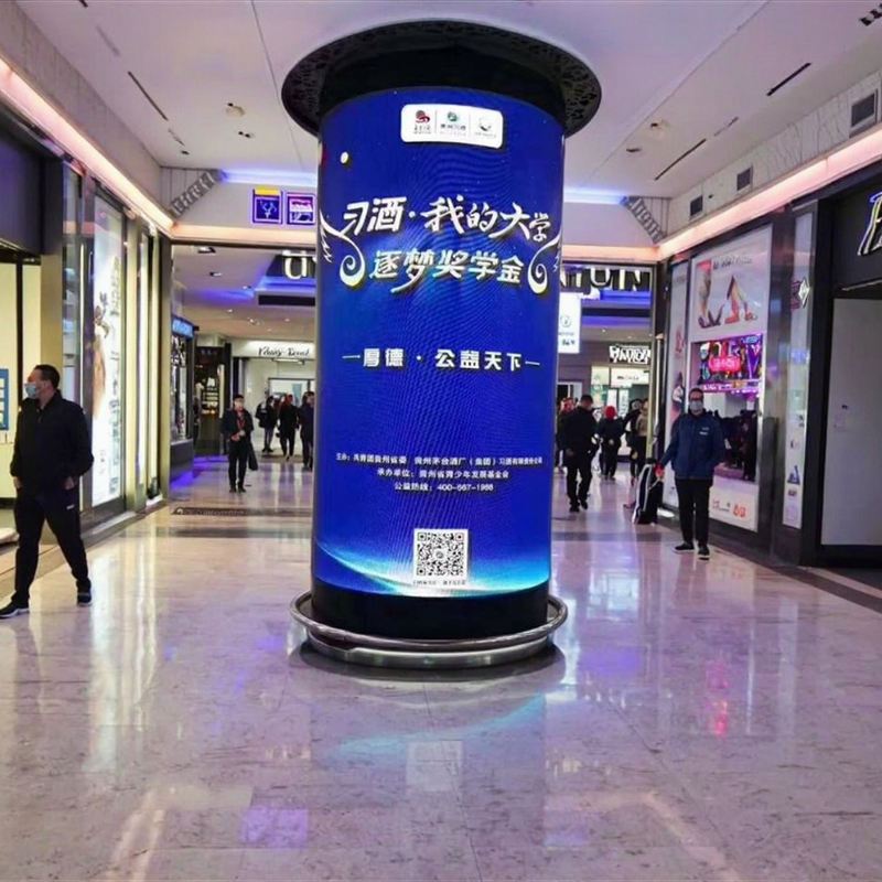 Rental LED Display Manufacturer - OEM/ODM Indoor P2.6 for Stage Events and Backgrounds