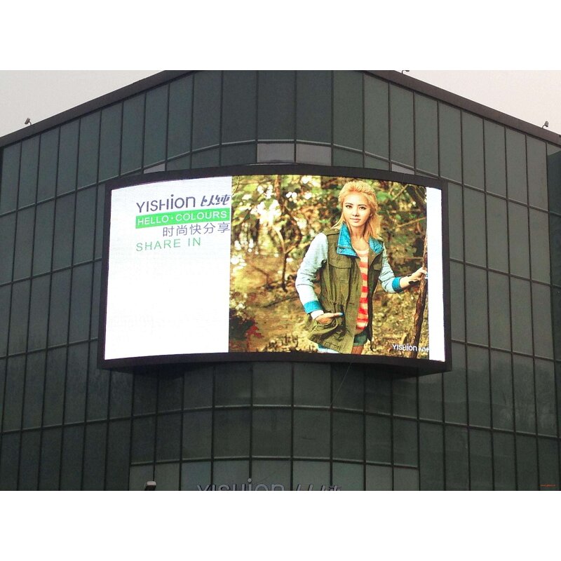 LED Video Wall Advertising Screen Factory - OEM/ODM P4 Outdoor Full Color HD IP65 Rated