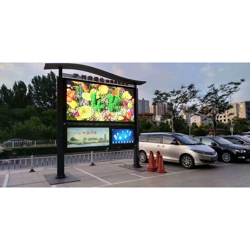 LED Display Modules Factory - OEM/ODM Full Color Waterproof P5 192x192 P5 Screen