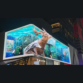 Outdoor LED Display Billboard Factory - OEM/ODM High Resolution P4 P5 Waterproof Screen Panel