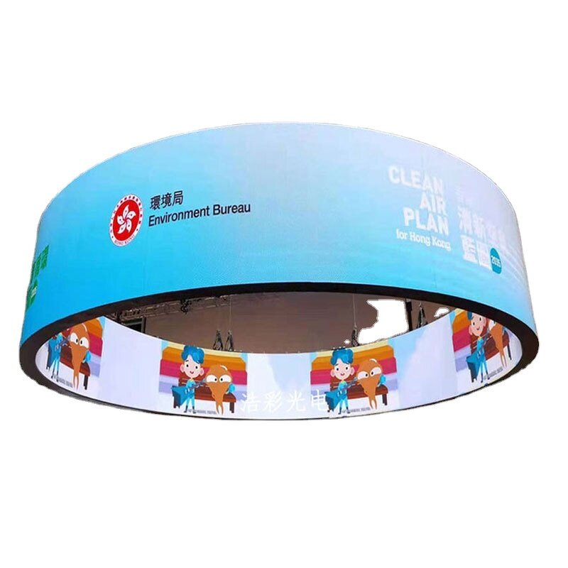 LED Display Manufacturer - OEM/ODM Custom Curved Column P2 P4 Circular Outdoor Screen