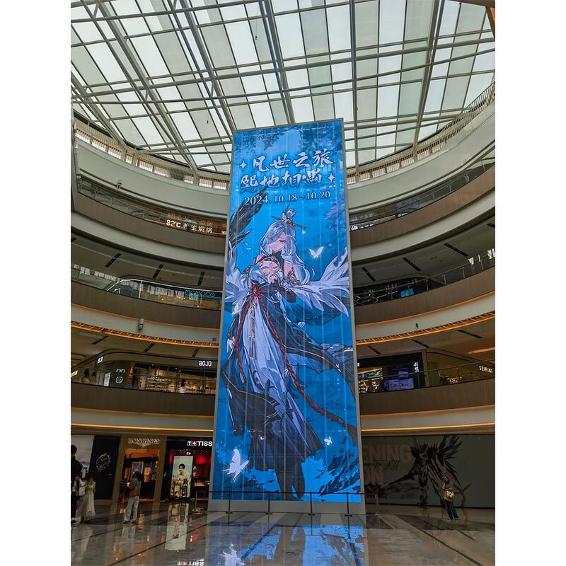 Flexible LED Display Factory - OEM/ODM Super Slim Transparent Soft Adhesive Film P6 P8