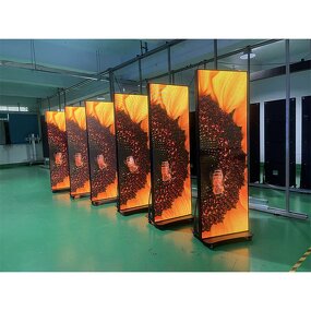 LED Integrated Screen Factory - OEM/ODM P2.0 Indoor Full Color Advertising Machine 800-1200