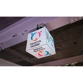 LED Magic Rubik's Display Manufacturer - OEM/ODM P2.6 360 Degrees Viewing Cube Screen