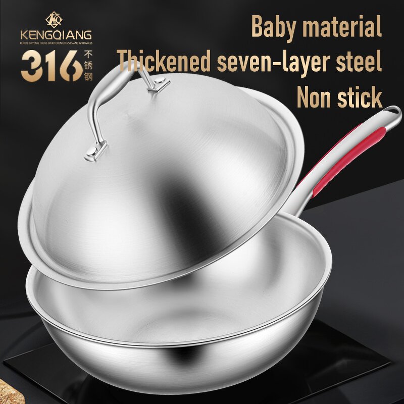 Wok Manufacturer - OEM/ODM Wholesale Household Commercial No Coating Non Stick Wok