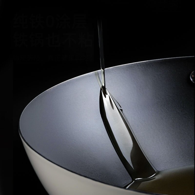 Cooking Wok Factory - OEM/ODM Stainless Steel Nonstick with Glass Cover Kitchen Set