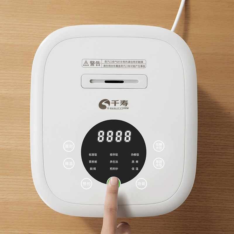 Rice Cooker Manufacturer - OEM/ODM Japan Low Sugar Stainless Steel Inner Diabetic