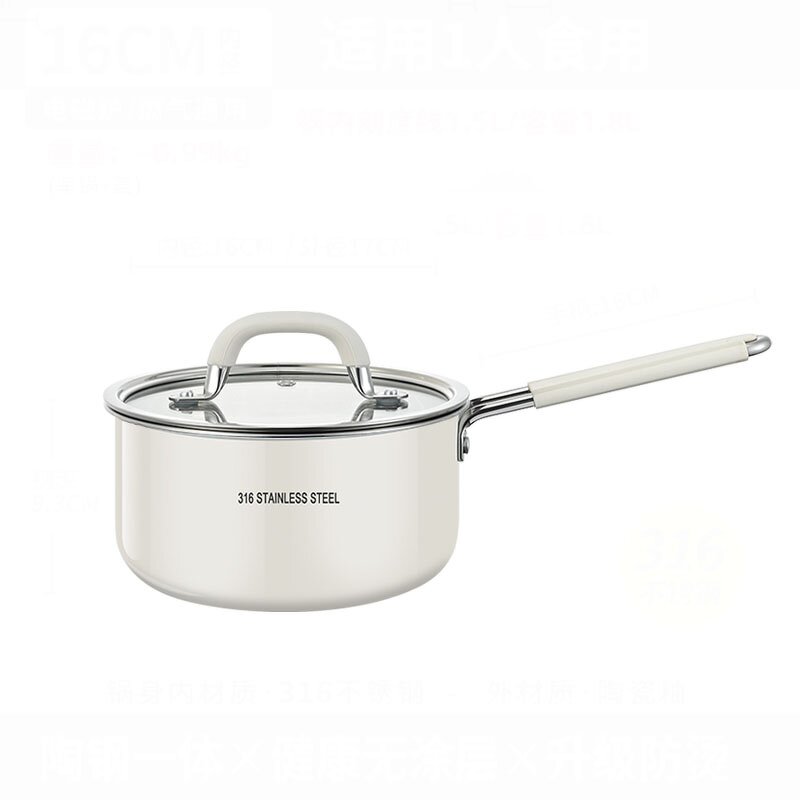 Snow Pan Factory - OEM/ODM Uncoated Stainless Steel Gas Single Handle Cooking Pot