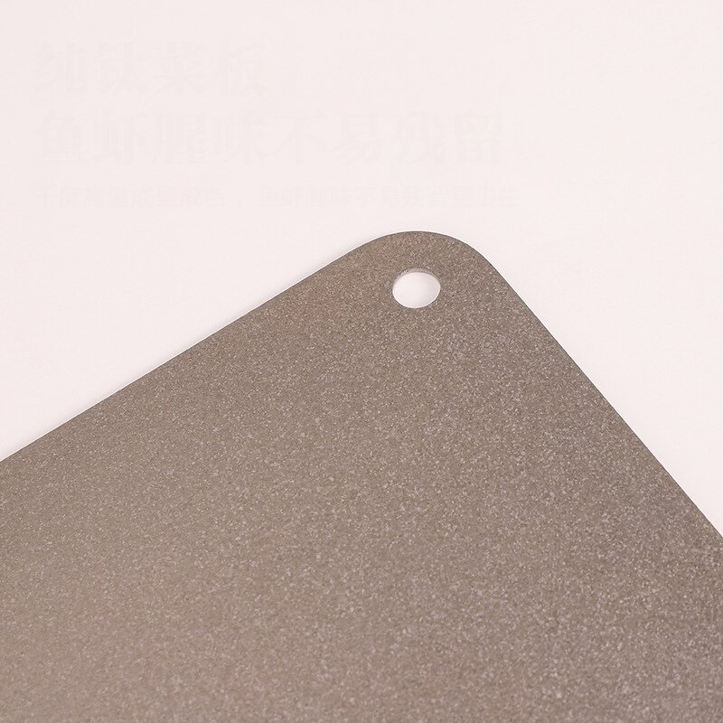 Cutting Board Factory - OEM/ODM Hot Selling 304 Stainless Steel 3mm Thick Rectangle