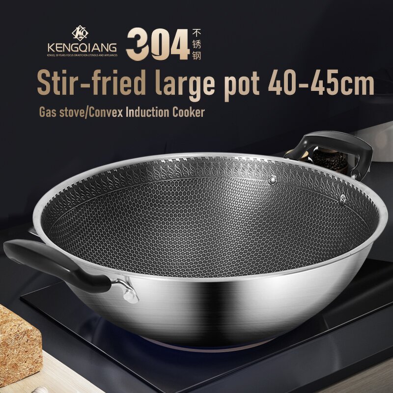 Wok Manufacturer - OEM/ODM Stainless Steel 304 Stir-fried Non Stick Honeycomb 45cm